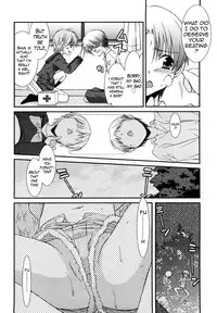 [Mizuki Eimu] Lipstick [English] {Hennojin}