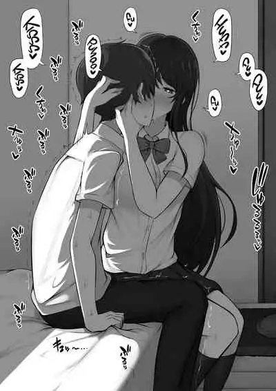 Houkago, Akogare no Senpai ni Tsurerarete- |The Senpai That I Yearn For Brought Me To Her House After School