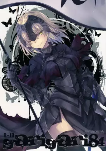 GARIGARI 22