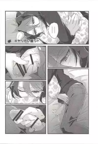 (CCOsaka108) [Tsukemonogoya (Shouga)] Koisuru Hayabusa wa Setsunakute Shinyuu o Omou to Sugu Pi shichau no (Yu-Gi-Oh! ARC-V)