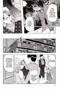 [Pegasus] Pet Shop Ch.1-4 [English][Little White Butterflies]