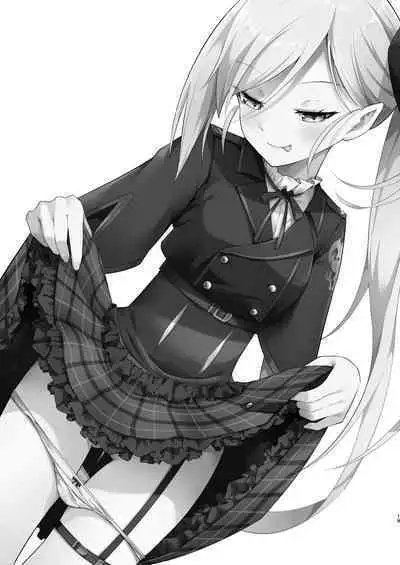 [Jisyakunyudo (Hayuta)] Kouji, Koakumaooshi (Blue Archive) [English] [CGrascal] [Digital]