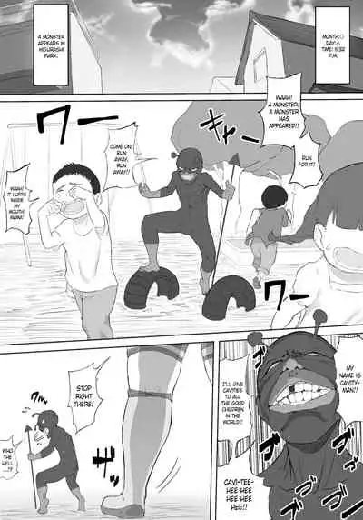 Boku wa Hero Paranoia Zenpen | I'm the Hero's Paranoia - Part 1