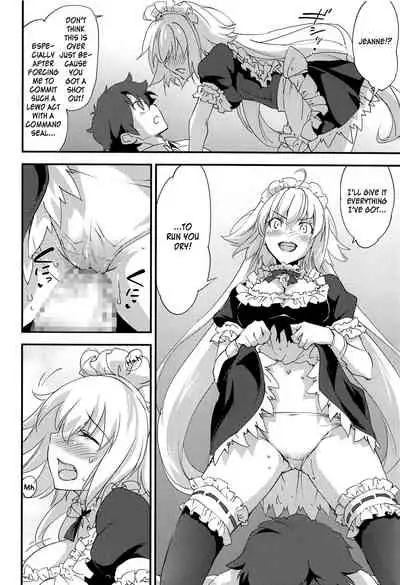 [Zahhatorute (Morinaga Ramune)] Gohoushi Maid Jeanne-chan | Maid Jeanne-chan, At Your Service (Fate/Grand Order) [English] [Nisor]