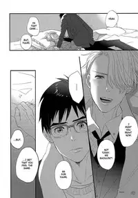 (Ginban no Glory) [AZALEA (yukiiyuki)] Dance with L (Yuri!!! on ICE) [English]