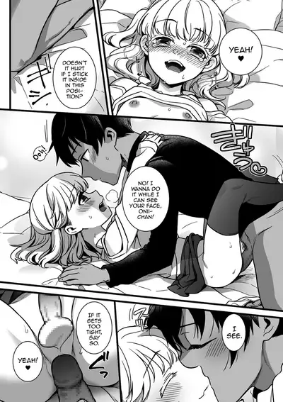 [Akai Yoru] Cosplay Ecchi (Jiyoudama) [English] [mysterymeat3] [Digital]