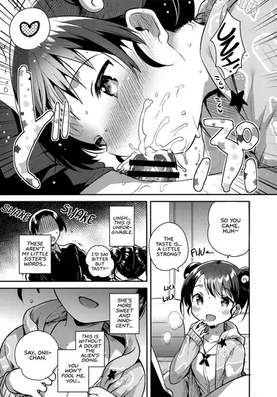 Imouto wa Alien | My Little Sister Is an Alien.