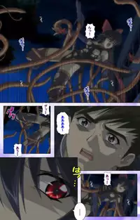 [colors] [Full Color Seijin Han] Mahou Shoujo Ai VOL・1 Mahou Shoujo wa Hitori… Complete Ban [Digital]