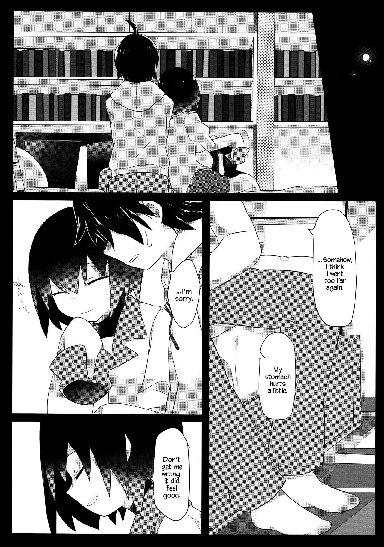 Kuragari Melt {Hennojin}