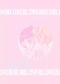 [Pop'n Nyannya (Ponsuke)] Digi Hon (Digimon Tamers)