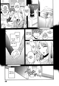 [Kokonoki Nao] Virgin [English] [tadanohito]