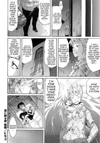 [Amatarou] Melody [English] {doujin-moe.us}