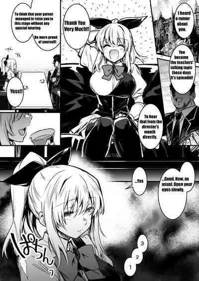 [Lefthand] A cadet adventurer-chan who receives a special private lesson while hypnotized by an anal fetish middle-aged man (English)[CT]