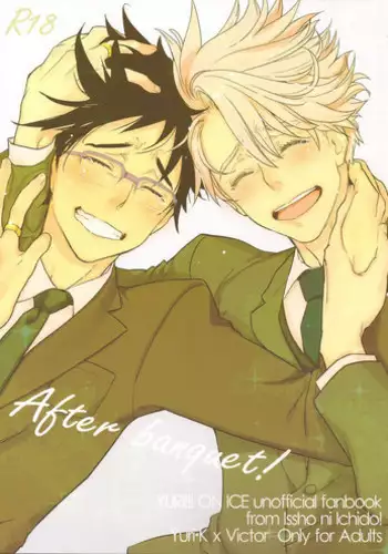 (C88) [Isshou ni Ichido! (Mokkori)] T&B Sairoku! (TIGER & BUNNY)