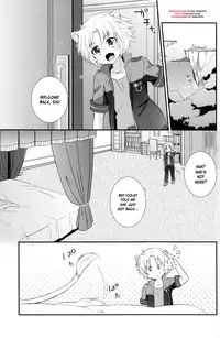 [Fuwawa (Oki no Matsushiro)] Aneue no Iu Toori (Dog Days) [English] [desudesu]