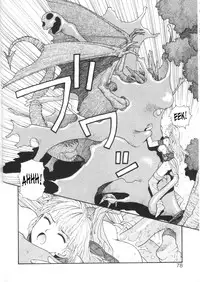 [Yui Toshiki] Princess Quest Saga [English] [SaHa]