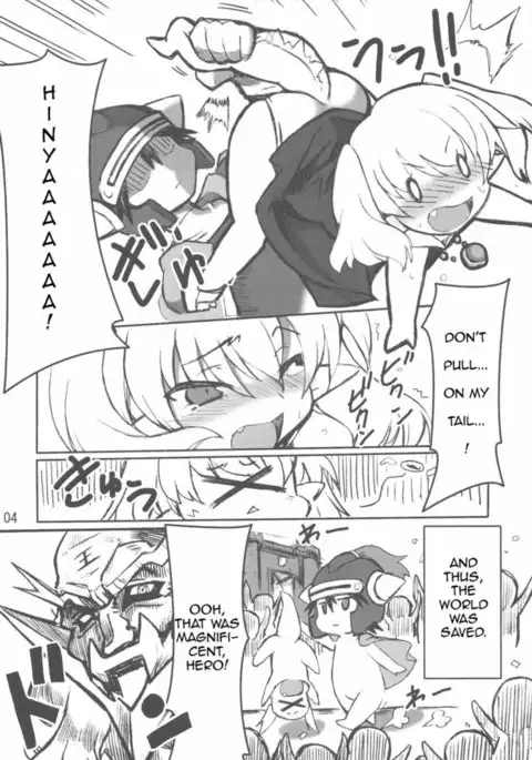 Nightmare Princess