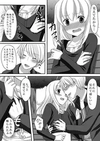 [Tomekichi, Suma Miru] Kaikan Otokonoko no Honki ~Josou Danshi Anthology~