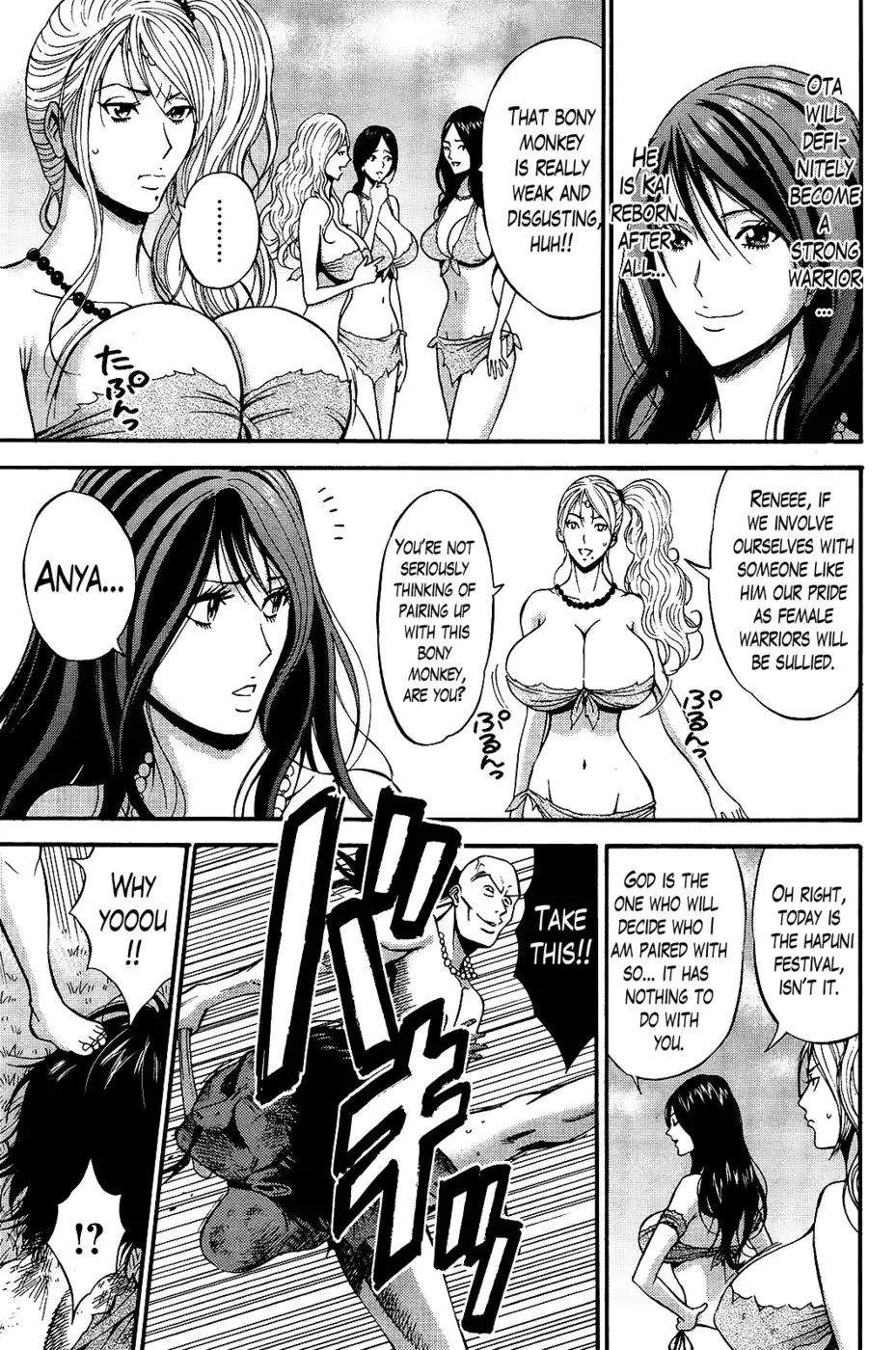 The Otaku in 10,000 B.C. Chapter 4