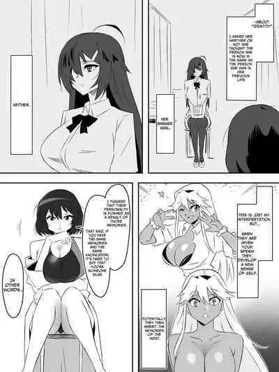 [Circle Kagemusha (Kagemusha)] Zombie Harem Life ~Antibogi no Ore to Bakunyuu Zombie~ 5 | Zombie Harem Life ~My Immunity and the Big-Titted Zombie~ 5 [English] [Translation Sensation]