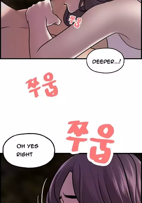 Guest House Ch.1-23