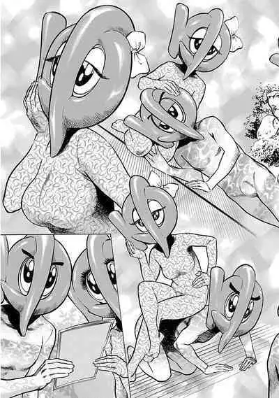 お願いサプリマン My Pure Lady 16