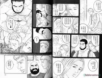 [Tagame Gengoroh] Virtus | 烈爱斗士传 [Chinese]