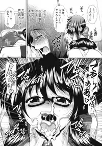 [Ariga Tou] Boku♥Tabe Ch.1-6 (Complete)