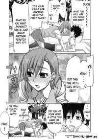 (C78) [GOLD RUSH (Suzuki Address)] Touma x Misaka's Moe Doujinshi (Toaru Majutsu no Index) [English] [doujin-moe.us]