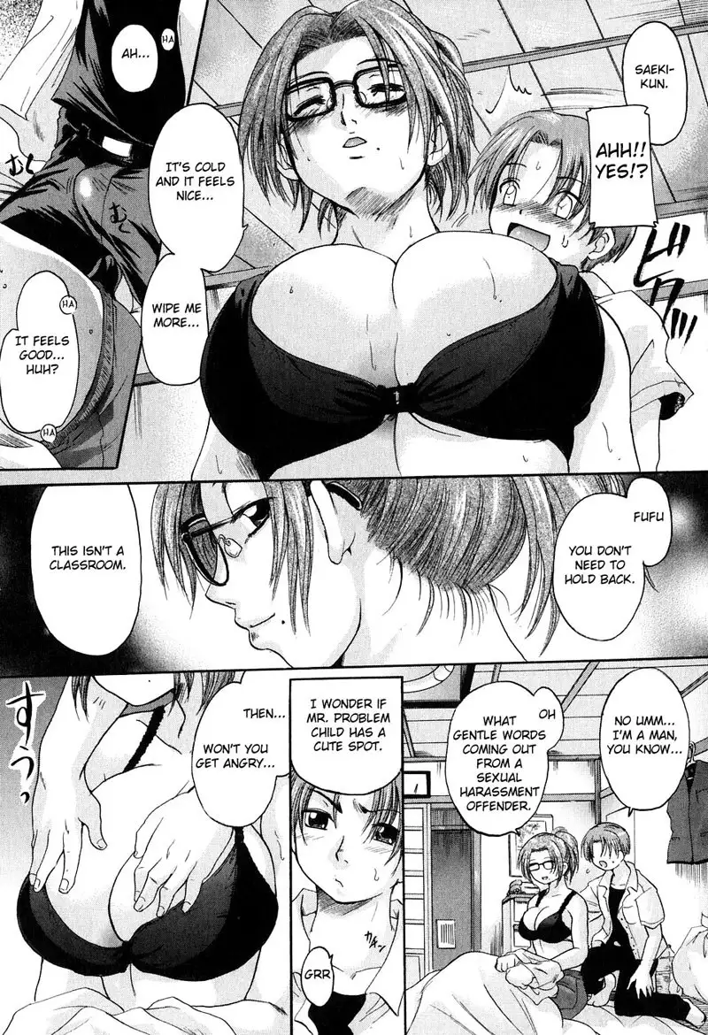 Please Hold Me Chapter 4