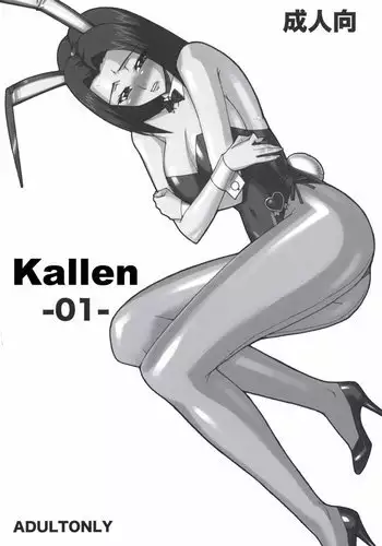 ぬぷぬぷしよっ!