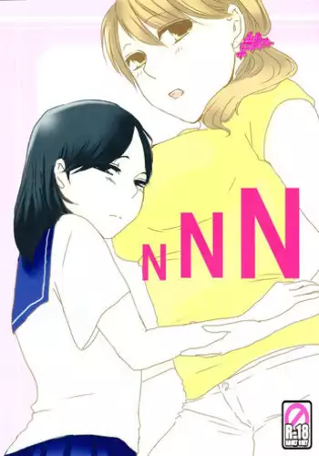 NNN Chapter 1