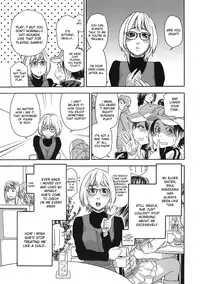 [Yamatogawa] Imp [English] [desudesu]