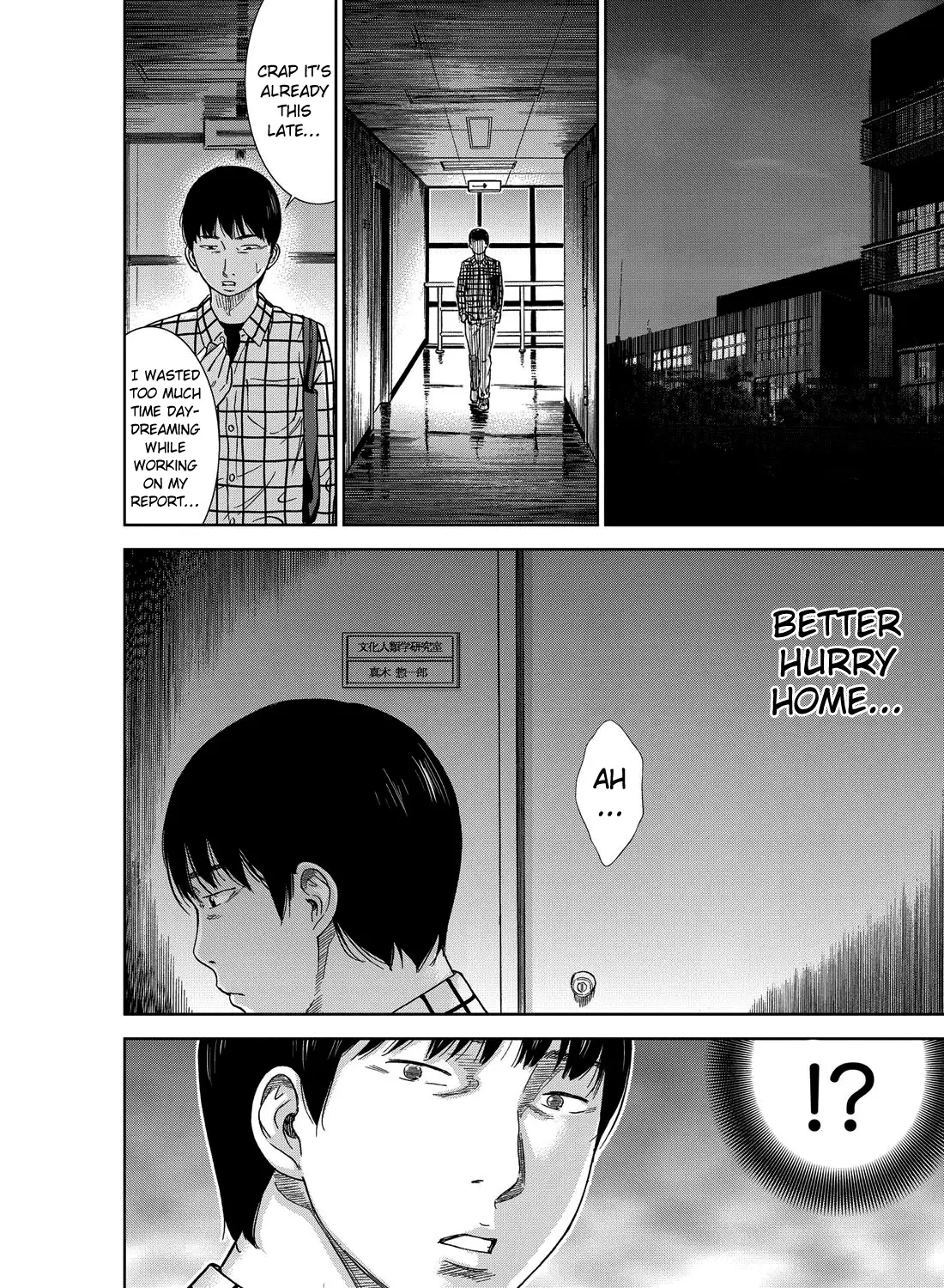 Ayamachi, Hajimemashite. Ch. 1-3