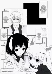 (Reitaisai 6) [Itou Life] Touhou Usa Usa (Touhou Project) [English] [EHCOVE]