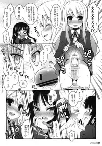 (C76) [Life & Digital Flyer] DIGITAL LIFE 2009 SUMMER Mai (Fresh Precure, K-ON!)