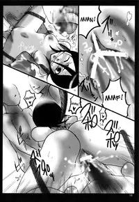 [Suck Drop Bambies (GATARI)] Kuchiki Rukia Kinbaku (Bleach) [English]