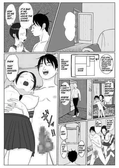 Ore no Kaa-san ha Oshi ni Yowai!