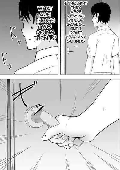 [tarobaumu] TomoKano Kaa-chan II ~Jitaku, Musuko no Tomodachi ni Ochita Natsu~ | My Mom Is My Friend's Girlfriend 2 [English] {Doujins.com}