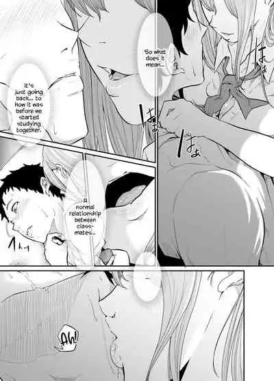 [Monochroid] Asobi no Tsumori datta no ni (Zenpen) | Even Though I Decided to Play With You… (First Chapter) [English] [Digital] [QuarantineScans]