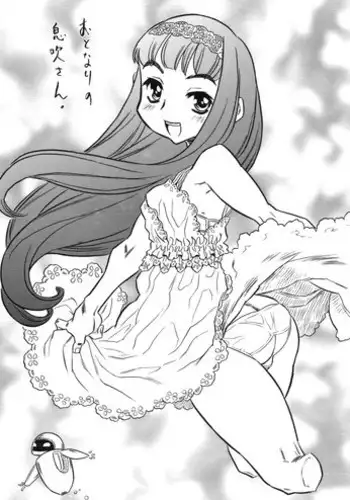 [GORGEOUS Takarada] Agnes Faito! Ch.1-4