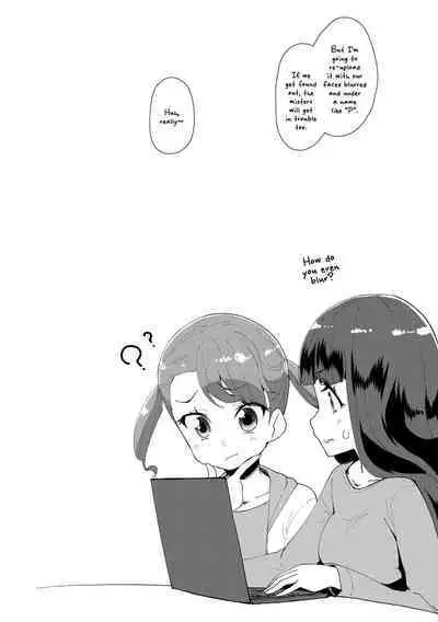 Mesu ni Umareta Omae ga Warui!! | It's Your Fault for Being Born a Girl