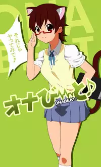[happy turn] Endless Teidou (Suzumiya Haruhi no Yuuutsu)