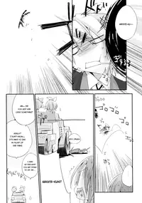 (C75) [Mono x Chro (Kokonoka)] Neko to Manaita to. (Hayate no Gotoku!) [English] [EHCOVE & FTH]