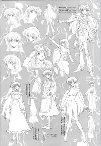 [Alice Soft] Toushin Toshi 2 - Original Animation Video (KSS perfect collection series)
