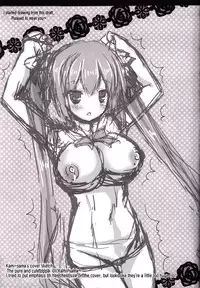 (FF26) [Nekosenyou Milk (Nasu Hanahana)] Kami-sama x Boku (Dungeon ni Deai o Motomeru no wa Machigatteiru Darou ka) [English] [EHCOVE + Hennojin]