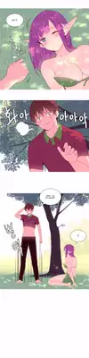 [Tankguy, ROZER] A World That I Rule Ch.01-25 [English] (Game of Scanlation) (Ongoing)