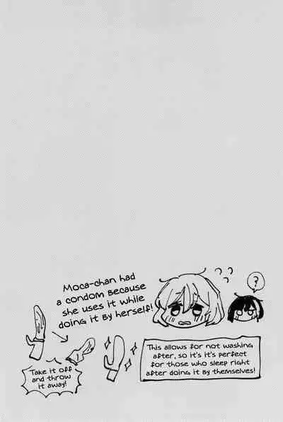 Ai no Aru Hibi