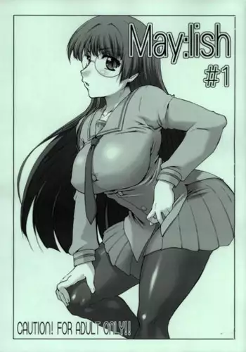 [Kizuki Rei] Momoko Rebirth | Momoko's Rebirth (COMIC Masyo 2016-04) [English] [7 Beers Ago]