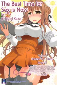 [Ishigami Kazui] Itsu Sex Suru no, Imadesho! | The Best Time for Sex is Now Ch. 1-7 [English] {Tadanohito}